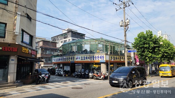 오토바이 총판점