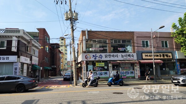 장수 닭 한 마리 손칼국수