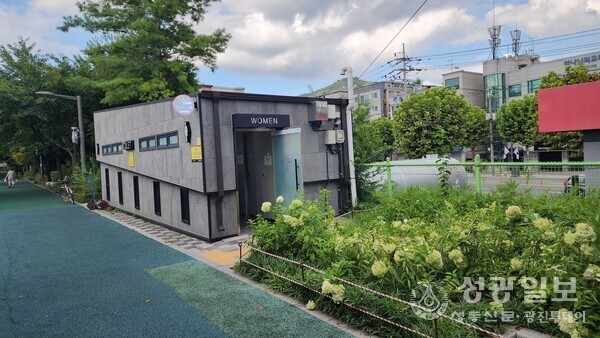 광진둘레길-3 안심화장실