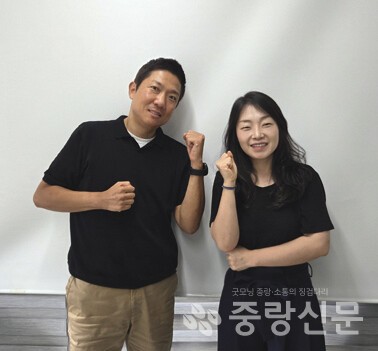 (좌)황준규 조합장 (우) 김민아 중랑신문대표