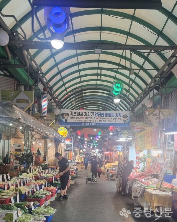 면목시장 내부 전경