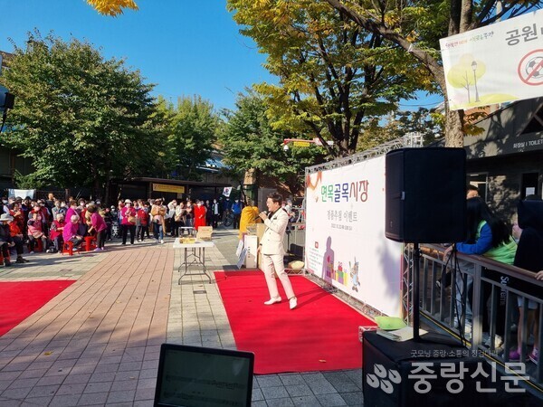 경품추첨 이벤트