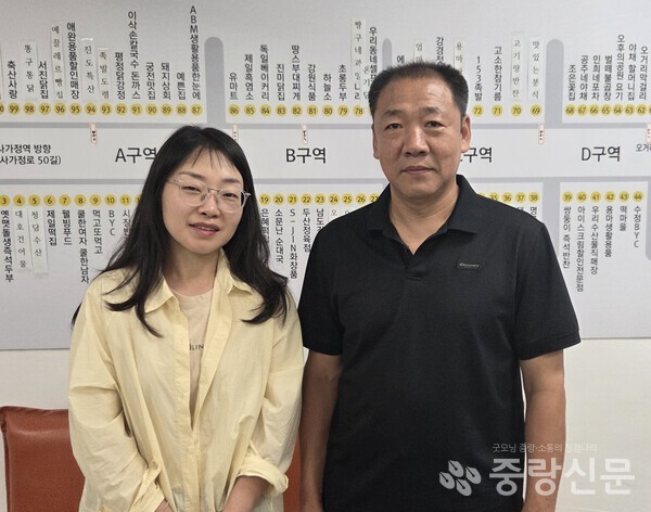 (우) 김민아 중랑신문대표 (좌) 모병남 이사장