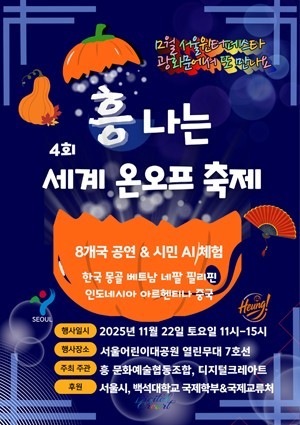 " height="425" loading="lazy