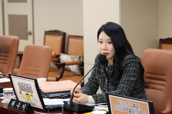 채수지 시의원 ⓒ서울시의회