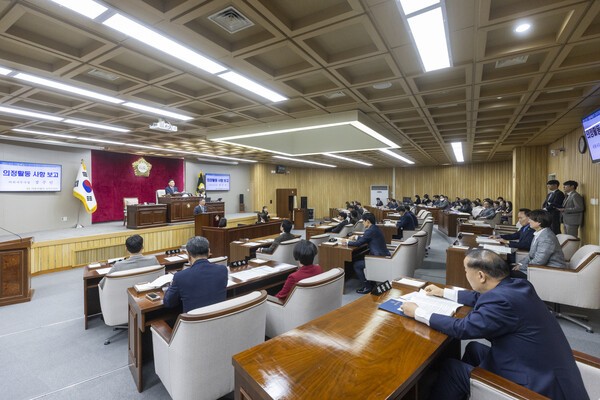 강서구의회 제316회 제2차 정례회