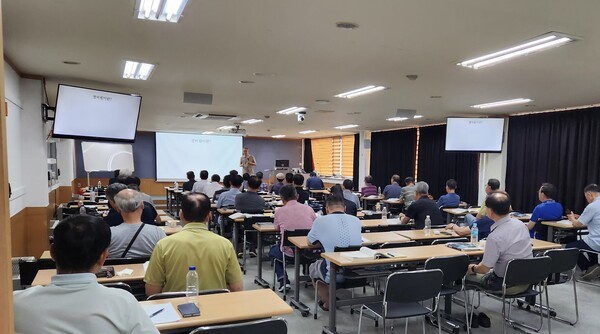 일반경비원 신임교육