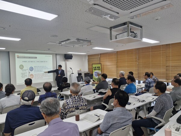 승강기 안전관리인 양성교육