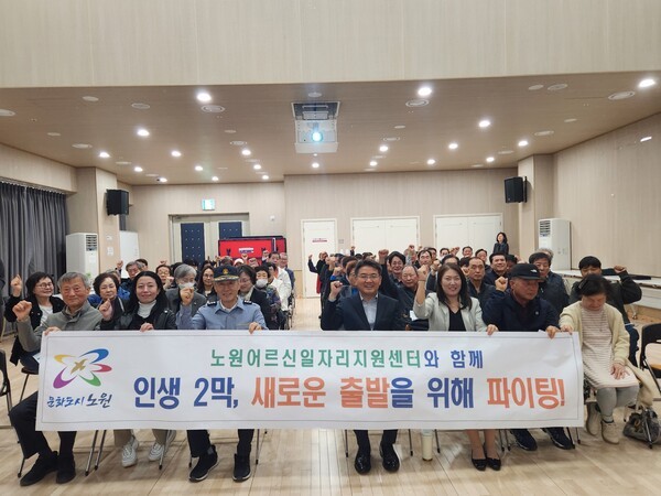 10월 교육수료식