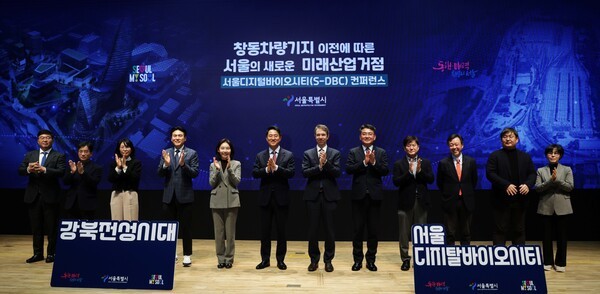 S-DBC컨퍼런스 기념촬영