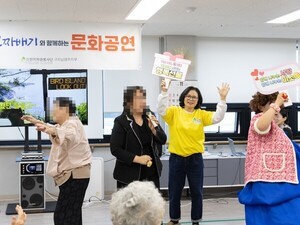 신천지자원봉사단 구리남양주지부, 수동 요양원서 위문 문화공연 진행